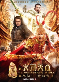 在线亚洲精品自拍